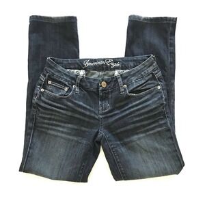 American Eagle | Womens Denim Jeans Size 2 Regular Blue Pants